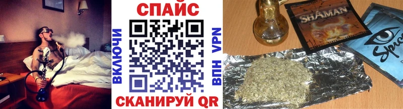 магазин  наркотиков  Армянск  БУТИРАТ BDO 