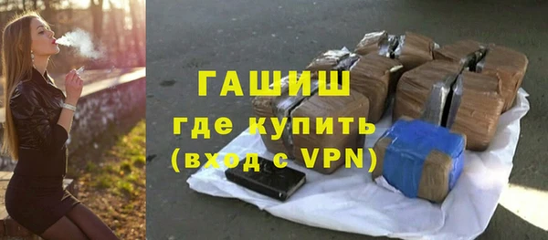 ешки Аркадак