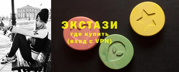 крисы Алексин