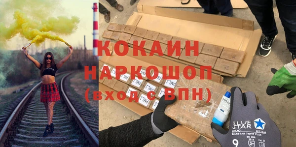 крисы Алексин