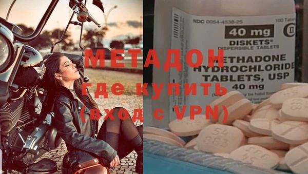 ешки Аркадак