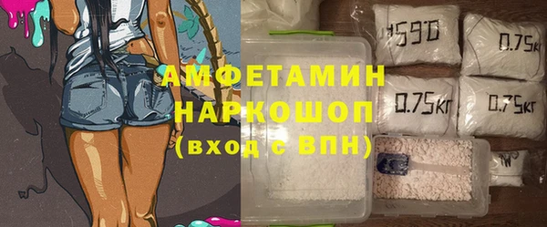 сатива Алексеевка