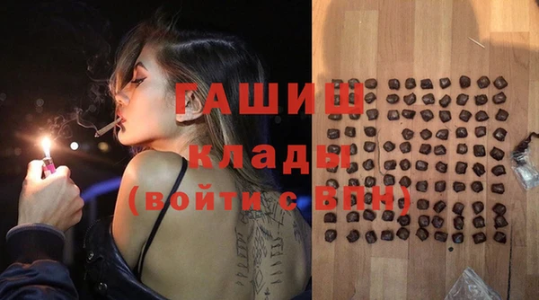 ешки Аркадак