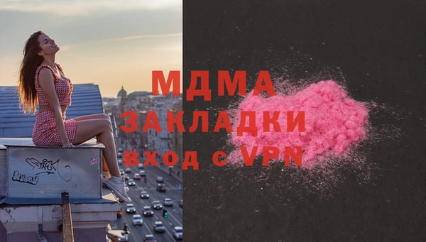 mdpv Алзамай
