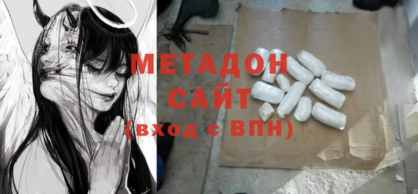 крисы Алексин