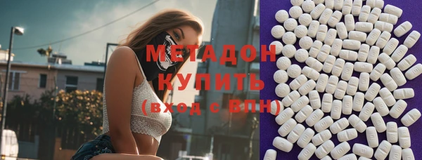 ешки Аркадак