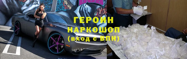ешки Аркадак