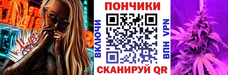 Марихуана гибрид  Армянск 